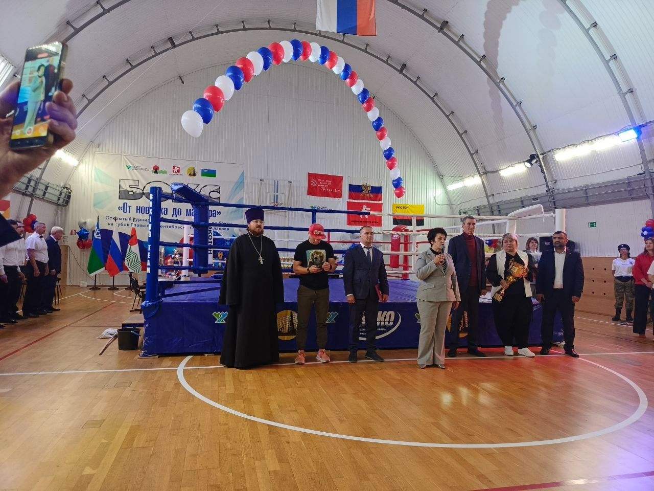 Настоятель храма принял участие в торжественном открытии турнира на кубок главы поселка Сентябрьский