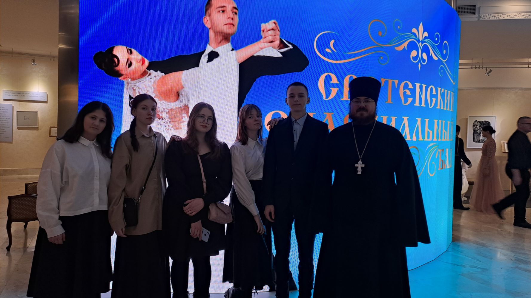 Поездка молодёжи нашего храма в город Ханты-Мансийск