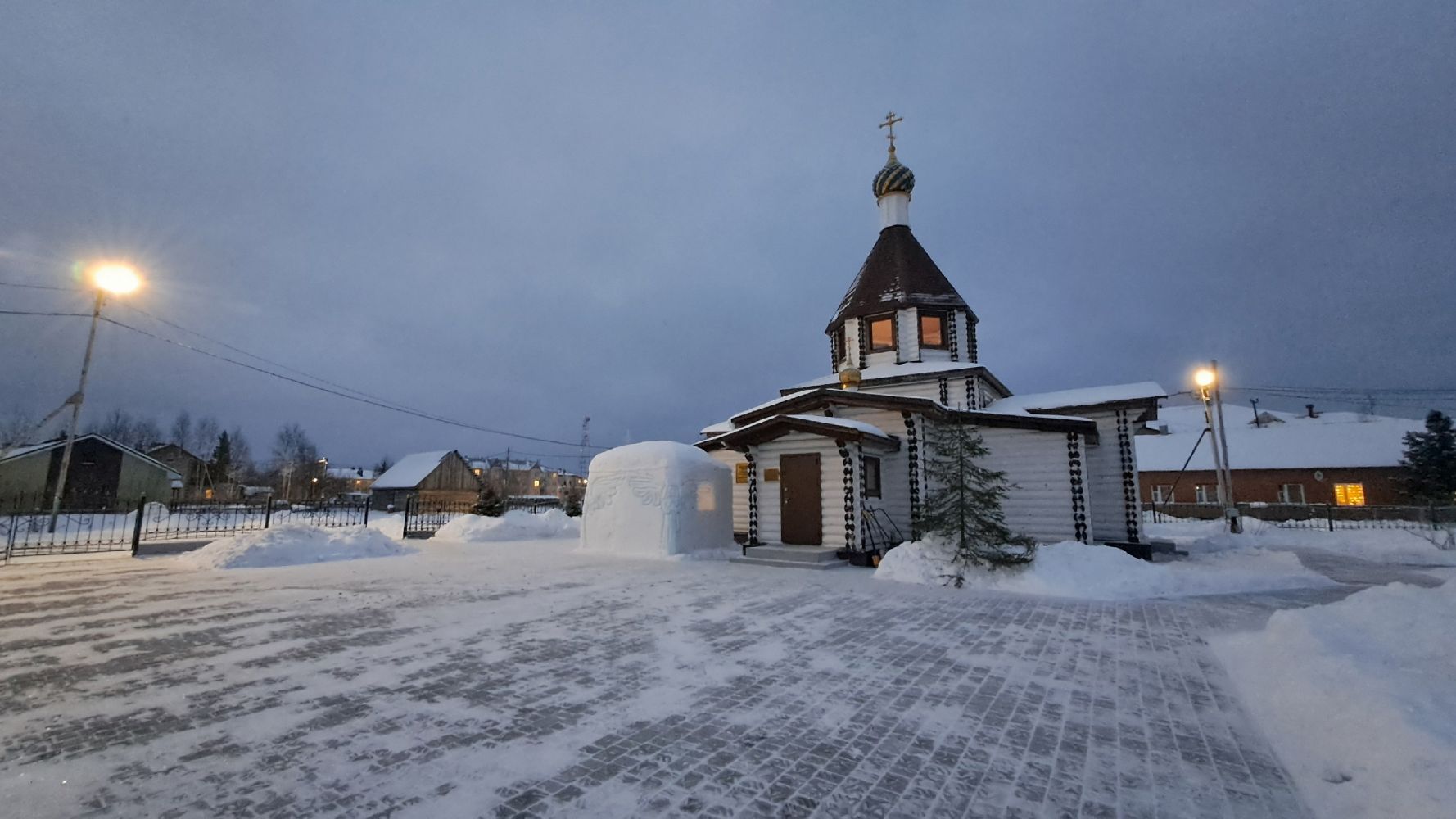 Навечерие Рождества Христова в Сентябрьском