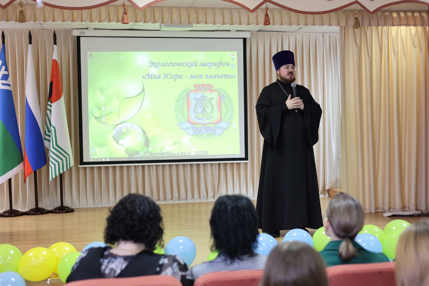 Настоятель храма принял участие в окружном экологическом марафоне «Моя Югра – моя планета»