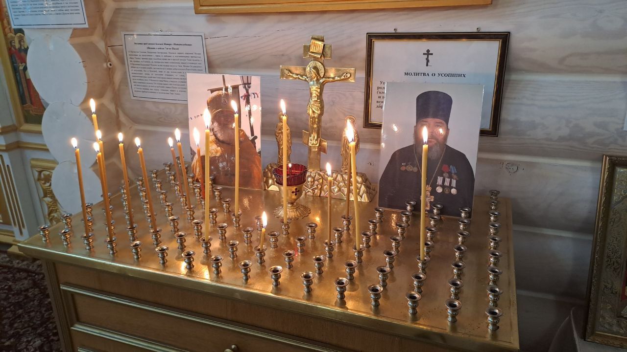 Троицкая Родительская суббота в поселке Сентябрьский